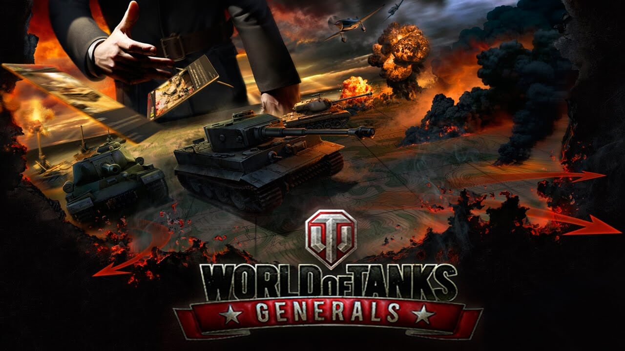 World of Tanks Generals гайд для новичков