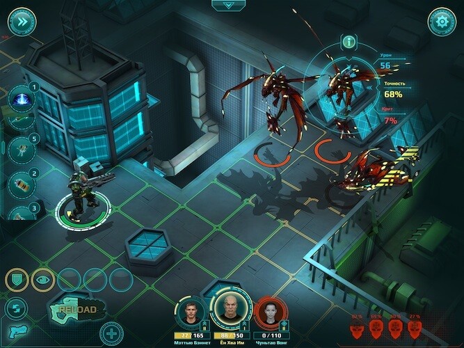X-Mercs: Invasion стратегическая игра
