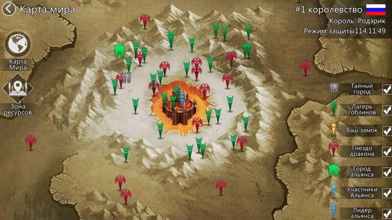 Играть Heroes of Empires: Age of War