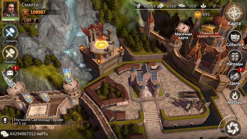 Heroes of Empires: Age of War многопользовательская игра