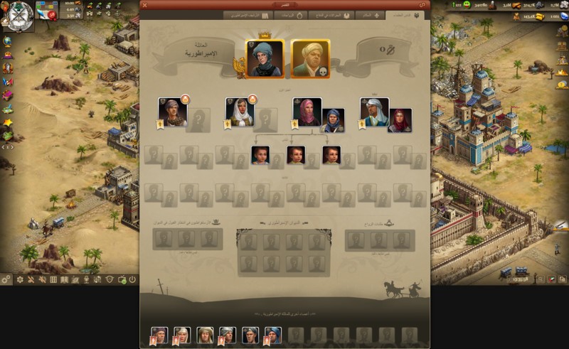 Империя Онлайн 2: Халифат игра в средневековье